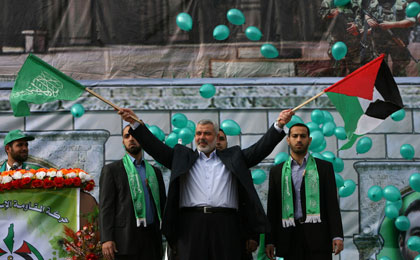 Ismail Haniyeh : 'Négocier ne signifie pas capituler'