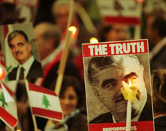 Cinq ans depuis l'assassinat d'Hariri : plus que jamais la piste du Mossad ?