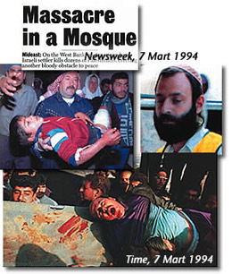 N'oublions pas le massacre d'Hébron, perpétré il y a 15 ans...