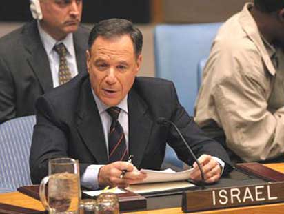 Retirer à Israël son adhésion aux Nations-Unies
