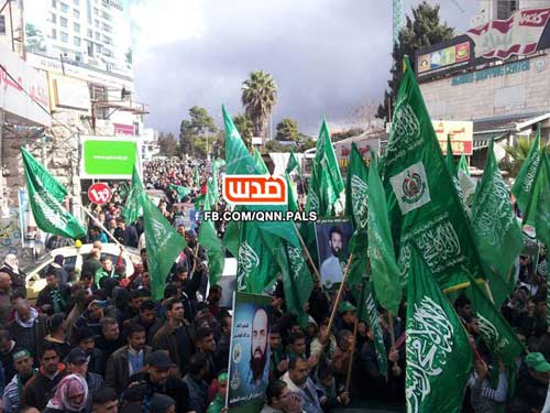 Cisjordanie : imposants rassemblements de soutien au mouvement Hamas
