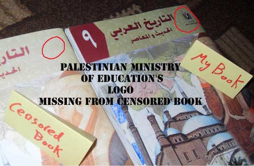 Israël impose des manuels scolaires censurés à Jérusalem Est