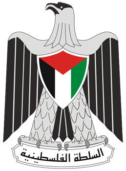 La dissolution de l'Autorité palestinienne à nouveau à l'ordre du jour