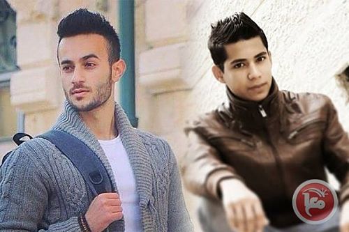 La police de l'occupation assassine deux jeunes palestiniens à Jérusalem occupée (vidéo)
