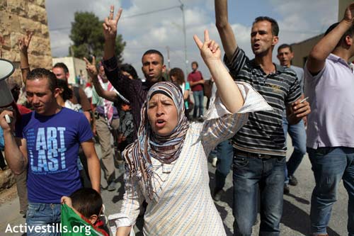 Nabi Saleh, manifestation du 7 octobre