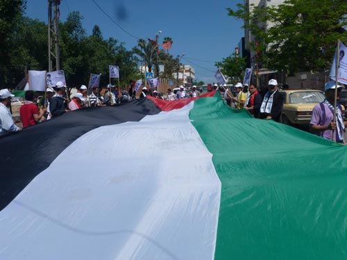 Manifestation unitaire à Gaza-ville pour le jour de la Nakba
