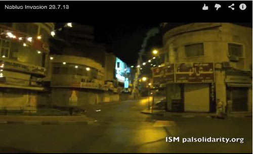 Les forces israéliennes lancent un raid nocturne sur Naplouse (vidéo)