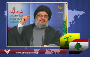 Sayed Nasrallah : 'C'est celui qui nous accuse qui a tué le martyr Hariri'