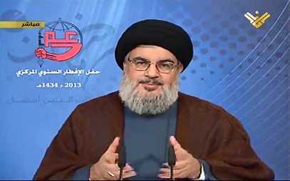 S. Nasrallah : 'Liste noire - l’UE complice de toute agression israélienne'