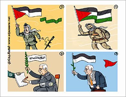 Le Fatah dit non