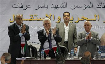 Le Fatah, miné par les divisions, tient son premier congrès depuis 1989