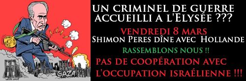 NON A LA VENUE DU CRIMINEL DE GUERRE SHIMON PERES A PARIS !
