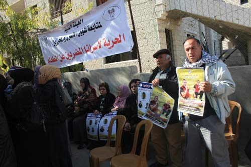 « Nés libres, nous le resterons » - Soutenir la lutte des prisonniers détenus dans les geôles sionistes
Bulletin n° 4 - Février 2013