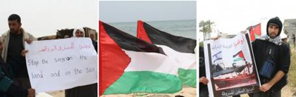 Les pêcheurs de Gaza protestent contre les attaques de la marine israélienne