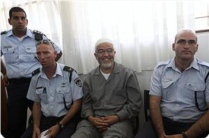 L’occupation prolonge l’arrestation du cheikh Raed Salah