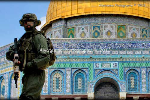 La mosquée al-Aqsa en danger - Résumé du rapport annuel de l’Institution Internationale al-Qods (QII) - septembre 2012