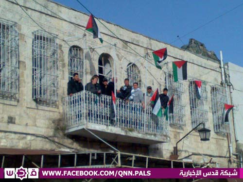 Tentative de reprise d'une maison palestinienne à Al-Khalil (Hébron) par les jeunes palestiniens