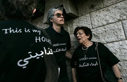 60 ans après, des réfugiés vont voir, à Jérusalem, leurs maisons perdues