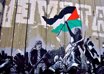 La résistance palestinienne... légitime au plan international mais non autorisée