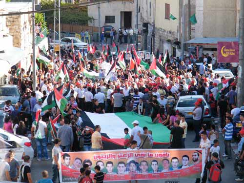 Le 11ème anniversaire de l'Intifada Al-Aqsa à Sakhnin
