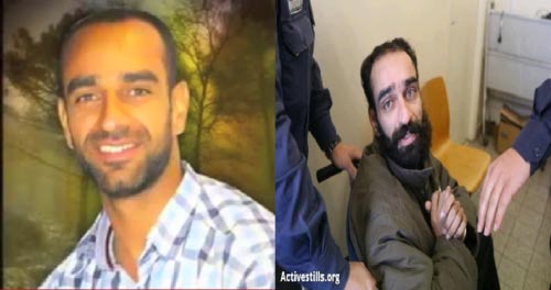 Sauvons Samer Issawi : Rassemblement mardi 19 février à partir de 18h