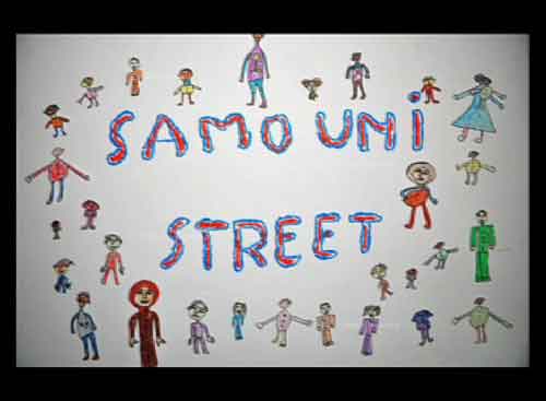 Samouni Street