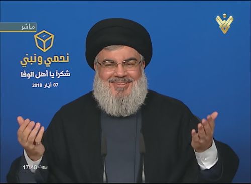 S. Nasrallah : Objectif atteint aux législatives. Beyrouth restera la capitale de la résistance