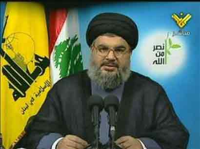 Sayyed Nasrallah : Nous devons surmonter les problèmes du passé