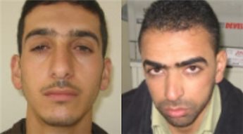 Israël affirme avoir identifié deux Palestiniens 'responsables de l'enlèvement des colons manquants'