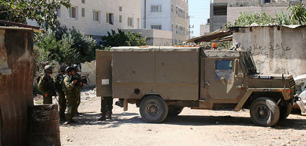 Les soldats de l'occupation attaquent les bureaux des députés Hamas à Tulkarem