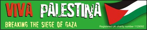 Préparation du 6ème convoi Viva Palestina pour Gaza‏