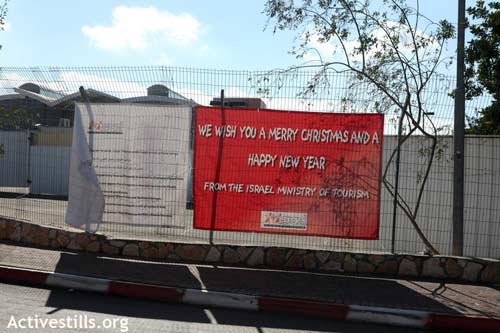 Des vœux du ministère israélien du Tourisme au milieu du checkpoint !