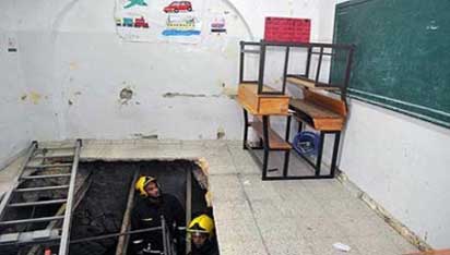L'UNWRA enquête sur l'effondrement d'une école à Jérusalem-Est