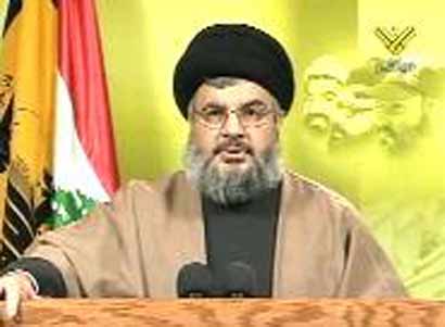 Sayyed Nasrallah : 'Nous allons nous défendre contre la déclaration de guerre du Gouvernement Joumblatt' (+ vidéo de son discours)