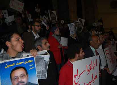 En Egypte, la solidarité avec Gaza vous envoie en prison