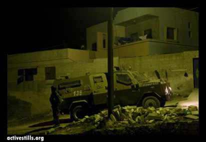 Ynet : Les FOI découvrent des militants de Gauche dans un village de Cisjordanie