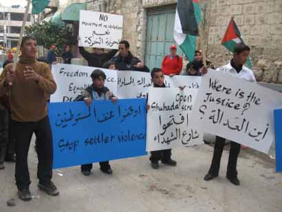 Hébron : Les habitants réclament la liberté de mouvement au checkpoint de Tel Rumeida