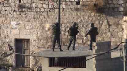 Nilin assiégé par les Forces d'Occupation Israéliennes