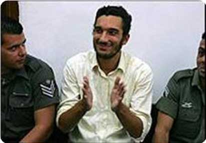 Un tribunal sioniste acquitte le meurtrier franco-israélien d'un Palestinien de Jérusalem