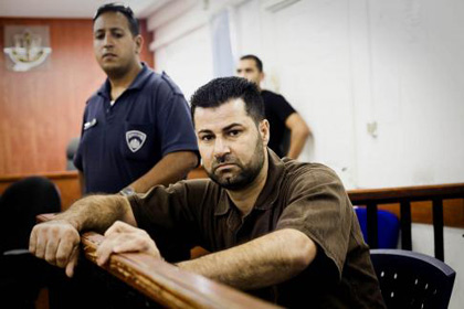 Le procureur militaire exige au moins deux ans de prison pour Abdallah Abu Rahmah, de Bilin