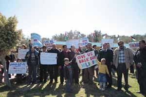 Manifestation à Azzoun contre le projet de démolition d'un parc pour enfants