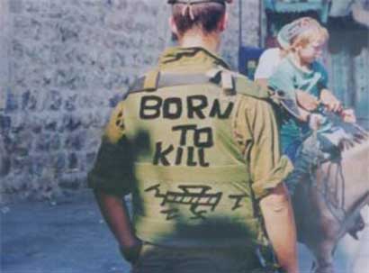 Lettre d’un parachutiste réserviste israélien à son «ami» palestinien ou Lettre à Iyad