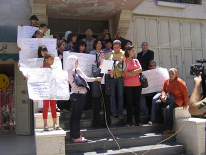 A Naplouse, le Centre pour les Femmes proteste contre les attaques de l'armée israélienne
