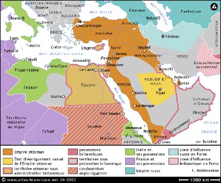 Histoire de la Palestine entre 1917 et 1947