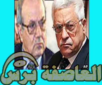 Du rififi au sein du Fatah autour de l'organisation du VIème congrès du Mouvement