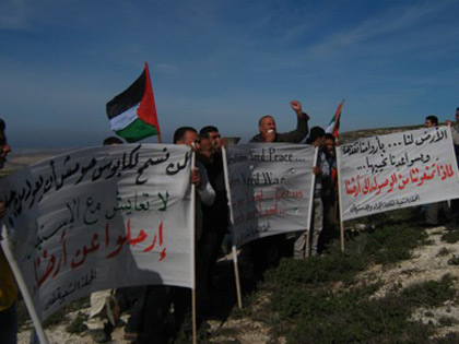 Manifestation contre la colonie Homesh : 'Ces colons ont  complètement modifié notre paysage'
