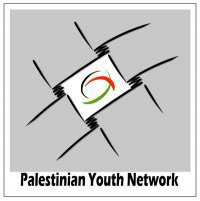 'Contre la tentative d'imposer une fausse paix sur de fausses frontières' - communiqué du Mouvement de la Jeunesse palestinienne sur la déclaration d'Etat de septembre 2011