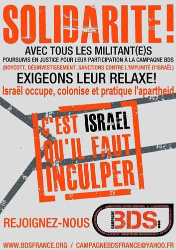 Procès BDS à Paris en appel : Relaxe immédiate pour les 4 militant-e-s!