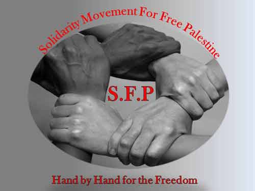 Création du Mouvement de Solidarité pour une Palestine Libre