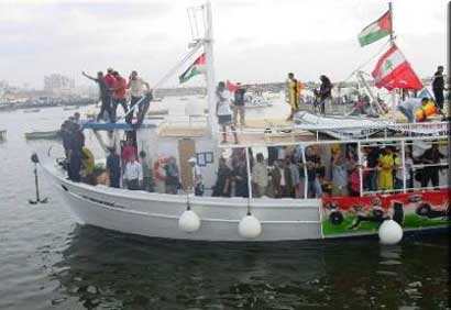 Nouvelle liesse à Gaza avec l'arrivée du bateau SS Dignité